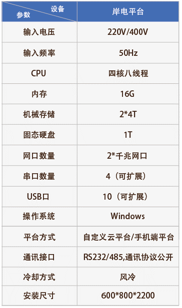 图片16.png